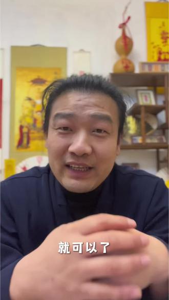 别再听初四,初一五更就要迎#灶王爷 #真实生活分享给朋友记录真实生活 #2026新年