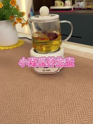 小南瓜分体玻璃养生壶,高端大气上档次,非常的好看,烧水也非常的快#养生壶 #养生壶推荐 #小南瓜养生壶 #养生壶全自动多功能家用