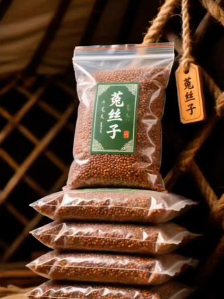 兄弟们,这回真挖到宝了!内蒙古菟丝子那口自然原味,绝了! 来瞧瞧这草原给的实在货——内蒙古菟丝子,带着旷野的风跟晒足的阳光味就来了。 纯纯自然长出来的,没加半点杂料,也没多余修饰,就靠阳光慢慢晾透,本真的色和味都锁得牢牢的。 平时泡上一杯,看它在水里慢慢舒展,清清爽爽的滋味里,全是草原的质朴纯粹。不管是办公歇口气,还是在家闲坐,都是简单又舒服的陪伴。 别犹豫了兄弟们,赶紧囤!把这份草原的自然馈赠捎回家~ #菟丝子 #菟丝子茶 #好物分享 #强烈推荐