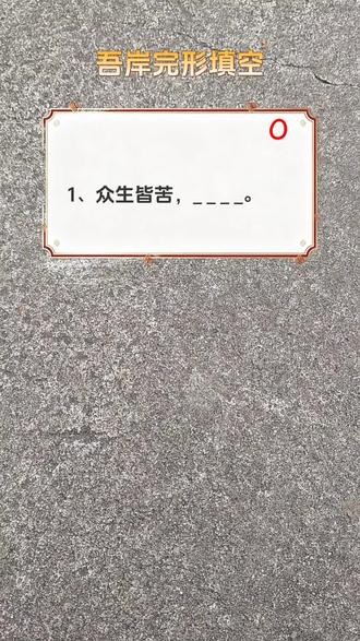 姐妹们,集合了 #吾岸 #泰剧 #云旗 #郝熠然 #游主任