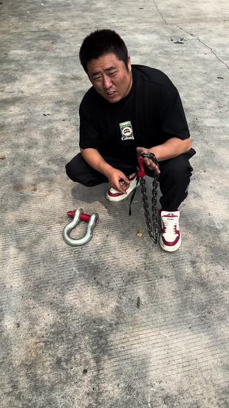 可以兜圈捆绑吊装的起重链条吊具 #起重链条 #链条吊具 #叉车出租 #起重搬运工具 #吊装作业