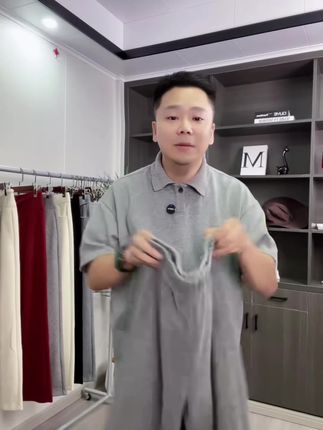 #面料柔软舒适 #源头工厂#显高显瘦显腿长 #只做高品质#秋季上新