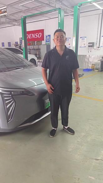 #汽车保养与维修 埃安y减速器异响