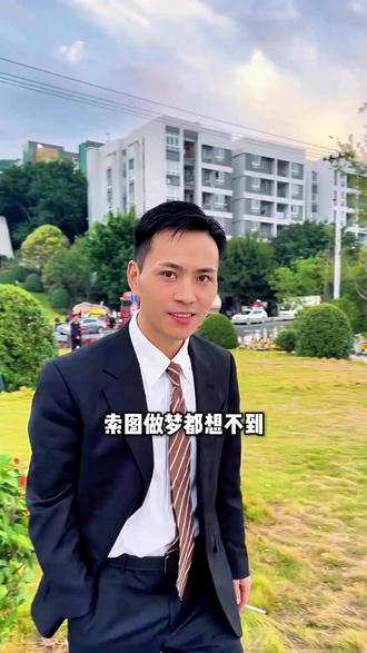 索图做梦都想不到...... #带货女王 #沐浴露 #索图 #索图大舞台 #徐海莉 @DOU+上热门