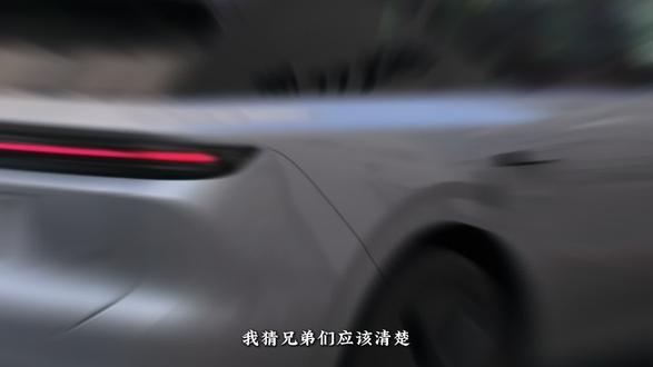 理想如何自定义桌面模块,快来一起看看吧#理想i8 #理想i6 #理想l9 #理想用车小知识 #理想汽车