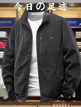 Tommy汤米春秋季男装立领夹克外套男士休闲百搭宽松运动潮牌外衣
