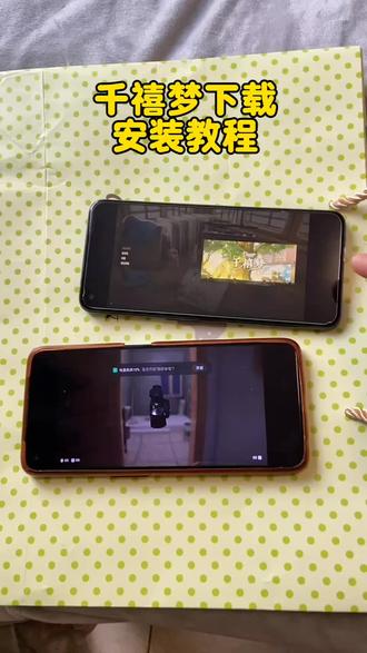 《全游在手》中式梦核类恐怖游戏,千禧梦下载安装教程#千禧梦 #千禧梦核 #恐怖游戏
#steam游戏 #单机游戏