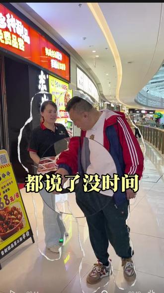 现在人是真听不懂还是装不懂 #店员合拍 #餐饮人 #火锅鸡 #桐庐银泰