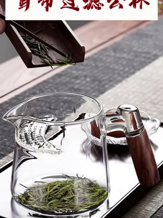 这壶是真懂喝茶人啊#茶壶 #月牙壶 #茶漏一体公道杯 #茶漏一体泡茶壶 #绿茶壶