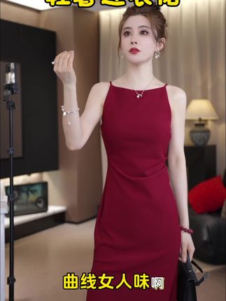 纤细吊带勾勒迷人肩颈,收腰剪裁尽显曼妙身姿。,约会、晚宴、度假⋯.穿上它,自带高级滤镜,气质瞬间拿捏。#高级感穿搭 #夏季新款 #强烈推荐 #显瘦穿搭 #谁穿谁好看系列