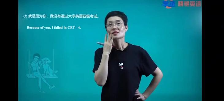 仰望星空,脚踏实地,习惯孤独#刘晓艳