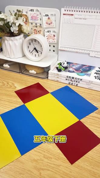 磁性长方体正方体框架模型五年级下册数学教具棱长与表面积展开图 #展开图 #磁吸模型 #教具