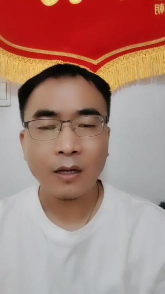 宁波踩背馆事件#河北石家庄律师