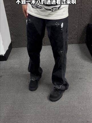 不到一米八的通通看过来 #ootd #cleanfit #潮流单品 #德比鞋