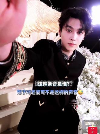 直播工伤事件🙂↕️