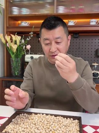 【活动价】500g新疆特产香酥鹰嘴豆非油炸高蛋白健康坚果炒货零食