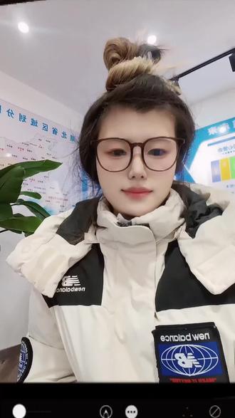 国网二批面试注意事项来啦💐
下午直播关注主播福利多多👏
#国网电力 #珞研 #国网二批招聘
#小潘学姐 #上班中的我