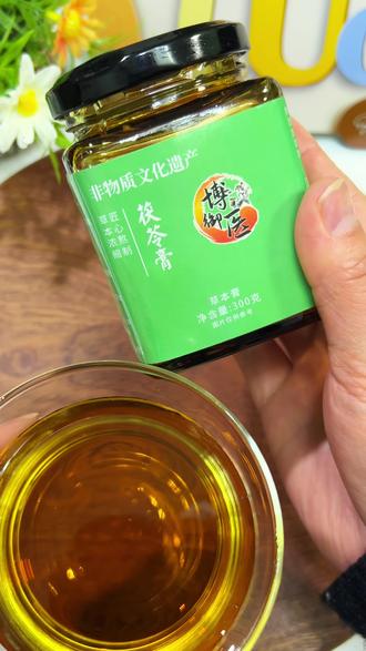 东方树叶🍃➕茯苓膏
健身哪有邪修香😍#茯苓膏 #茯苓膏加东方树叶真实测评 #强烈推荐
