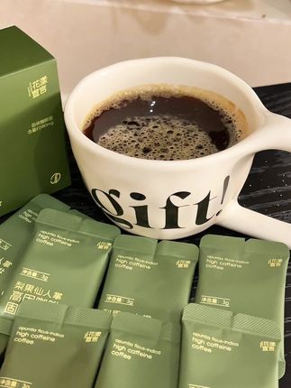 高因咖啡 #咖啡 #今天你喝咖啡了吗 #一杯咖啡的快乐 #咖啡日常