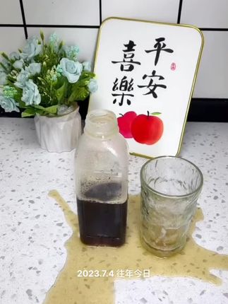 折叠#漏斗 #厨房好物 #好物分享 #发现好物 #种草