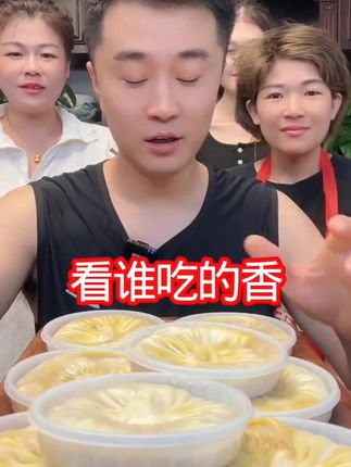 家人们好!#上热门 #美食推荐 #香菇鲜椒酱 #谢谢平台推送