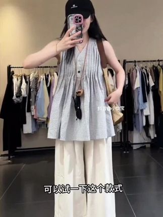 姐妹们~这套慵懒风孕妇装真的太好看了!无袖的设计非常适合夏天穿,阔腿裤上身很舒服。简约慵懒的设计,能穿一整个孕期#孕妇装 #孕妇套装 #怀孕 #孕期 #我的孕期