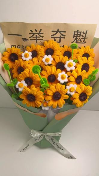 向日葵花束毕业季中高考花束包装教程来啦~ #向日葵花束包装 #手工花制作 #扭扭棒的100种玩法
