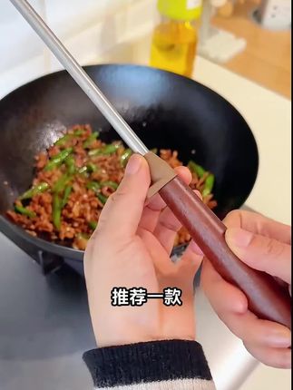 不锈钢复古实木蘑菇铲长柄炒菜勺厨房贵州炒勺汤勺家用厨具铲子#蘑菇铲