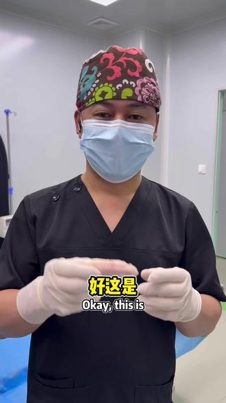 挑战:鸡翅模拟眶骨精雕术双眼皮全过程
#武汉双眼皮 #眼眶骨 #眶骨精雕术 #武汉白金庄 #变美