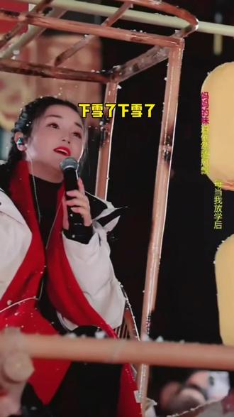 还是三部曲好听,大家喜欢吗,三妹优秀#正能量