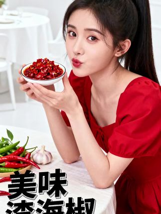 在当下物欲横飞的时代,农村的生活才是殿堂级#下饭菜 #我的乡村生活 #程队长 #川哥程队长
