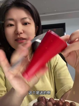 脆香的东北大榛子#干果坚果 #榛子