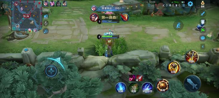 至尊宝,猴子基础教程来了