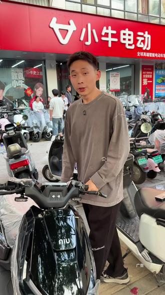 小牛电动开过的都说好 动力足续航久!!!!#小牛FS#小牛FSCiti#小牛电动#郑州