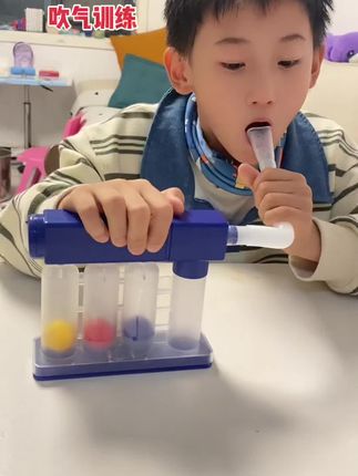 进阶版肺功能训练器有1-9个档位,小羿经过几个月的锻炼,现在吹的是最高档,功能越强档位越高,适合需要锻炼肺功能,提高肺活量的宝宝以及成人。#肺功能锻炼 #呼吸训练器