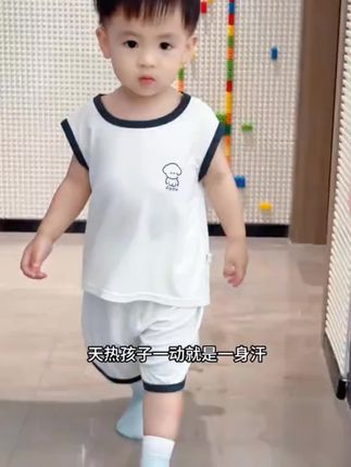 软糯丝滑的莫代尔家居服套装,我儿子穿着舒服的不愿意脱下来!品质特别好!还是A类的!关键才这个价,太太太超值啦! #儿童家居服 #面料柔软舒适#儿童睡衣