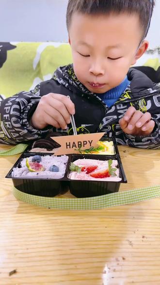 小辣椒9岁啦🎉
生日快乐🎈🎂平安喜乐每一天#蛋糕🍰