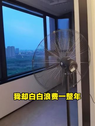 用了这款,和专业除醛公司一样!新房入住轻松省下好几千 #德逸堂甲醛清除剂 #出游必备 #德逸堂复合型甲醛分解酶 #德逸堂除甲醛官方旗舰店 #德逸堂