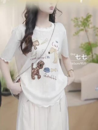 Basic House/百家好复古夏季简约休闲减龄卡通T恤女-B0625B5BGL2抖音小助手热门推荐