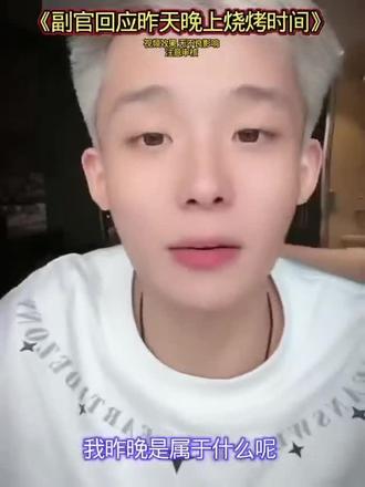 长刀舔血人命硬 辉煌已是天注定