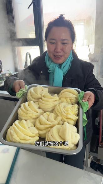 面粉来个活动,大家多囤点吧 #面粉#小麦粉