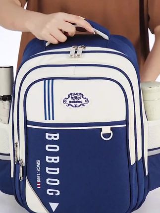 巴布豆1-9年级小学初中护脊减负大容量超轻防泼水英伦风双肩书包