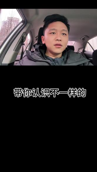 装修知识你知道吗?#装修细节注意事项 #创作者中心 #创作灵感 #装修知识 #营山房产