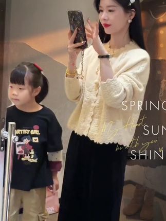 #早秋穿搭三分钟出门不是梦 #秋冬穿搭和饰品搭配来了 #森系少女感穿搭 #预制国庆出游穿搭 #秋冬穿搭新鲜感在线