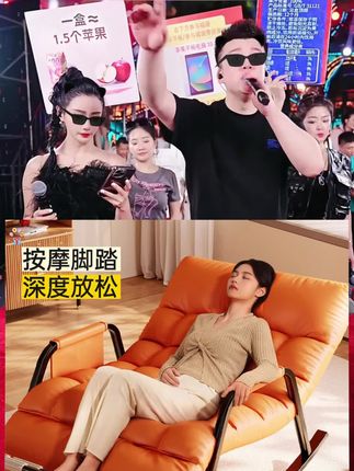 猫抓皮网红摇摇椅双人可折叠家用卧室客厅儿童成人沙发懒人椅#多功能沙发床 #懒人沙发 #休闲椅 #家居好物 #摇摇椅