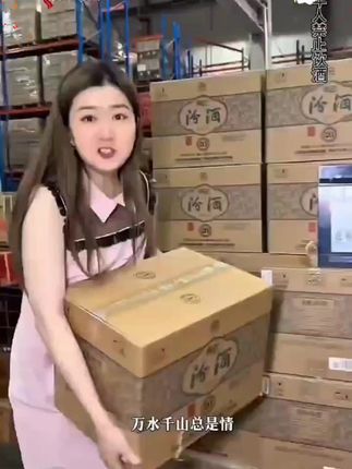 子女才是自己最好的作品!什么都不重要,能教育出一个优秀的孩子才是你一生最大的财富#智慧 #格局 #认知 #亲子互动
