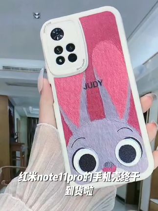 红米note11pro手机壳新款11Pro超薄磨砂高级感镜头全包防摔潮男女#悬崖全集解说 #新科技 #强烈推荐 #爱了爱了