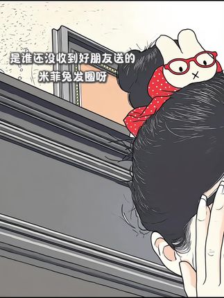 我要跟所有人炫耀我的新发圈~#网红发饰 #头饰发饰 #少女心好物 #发圈 #配饰的重要性