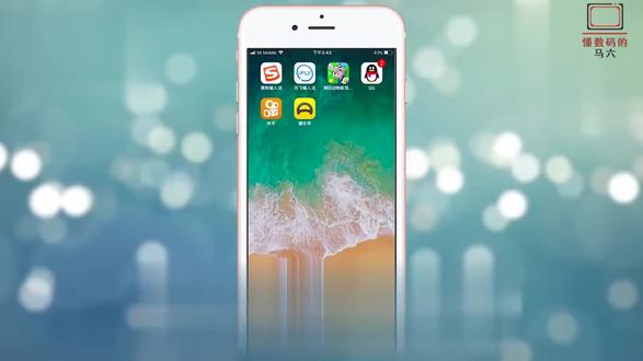 快手怎么收藏音乐手机 #科技 #科普