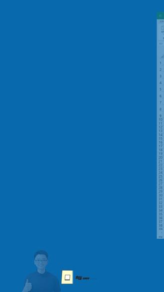 Excel数据拆分并汇总求和#excel #excel技巧 #excel教学 #excel办工小技巧 #excel函数